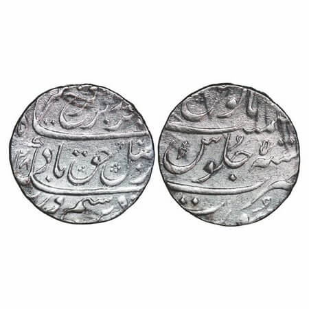 Farrukhsiyar, Silver Rupee, 11.50g, Surat Mint, AH (1)128/5 RY, Broad Flan. KM 377.59. Ver