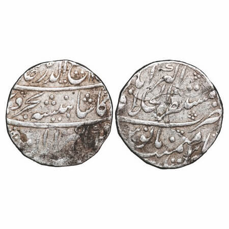 Rafi-ud-Darjat (AH 1131 / 1719 AD), Silver Rupee, 11.35g, Mustaqir-ul-Khilafat Akbarabad M