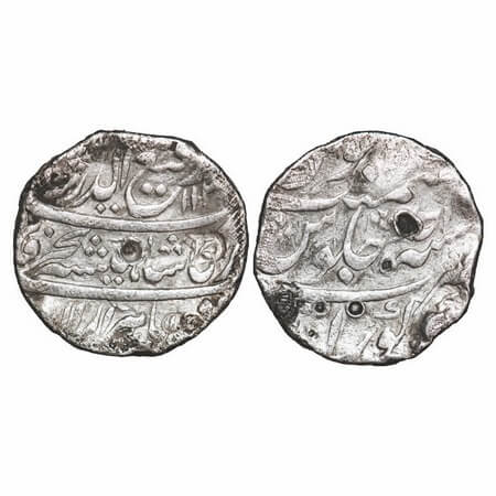 Rafi-ud-Darjat, Silver Rupee, 11.05g, Kora Mint, AH 1131/Ahd (1) RY. KM 405.12. About Very