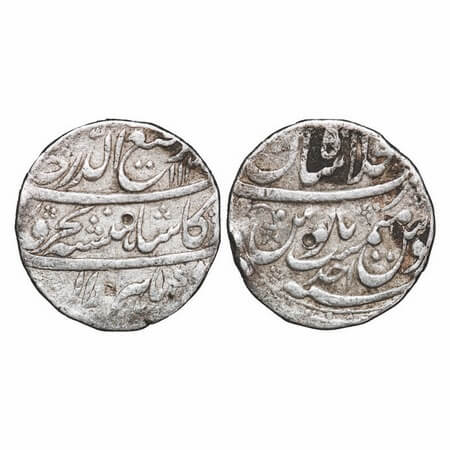 Rafi-ud-Darjat, Silver Rupee, 11.34g, Dar-ul-Khilafat Shahjahanabad Mint, AH 1131/ RY Ahad