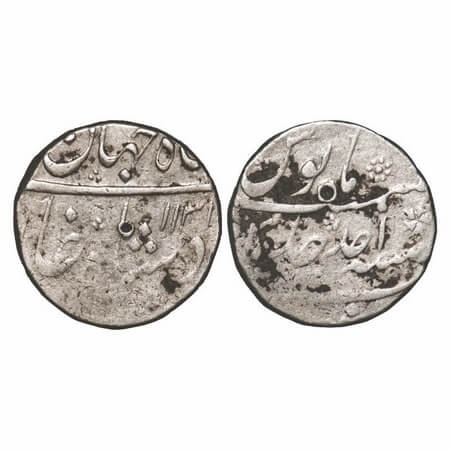 Shah Jahan II, Silver Rupee, 11.58g, Kora Mint, AH 1131/Ahd (1) RY. KM 415.15. About Very 