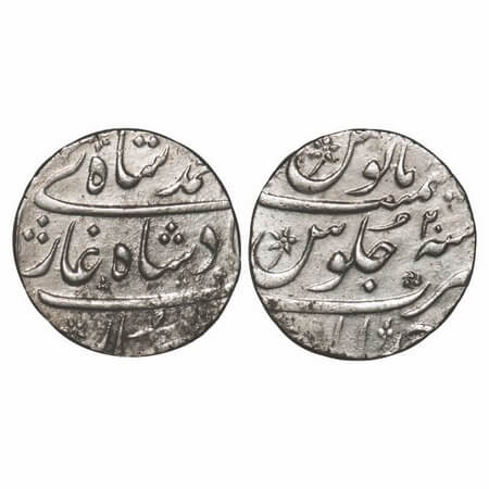 Muhammad Shah, Silver Rupee, 11.52g, Ahmadabad Mint, RY 20. KM 436.1. Very Fine, Scarce,