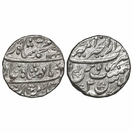 Muhammad Shah, Silver Rupee, 11.34g, Dar ul Khair Ajmer Mint,AH 1133/2 RY. KM 436.2. Very 