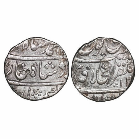 Muhammad Shah, Silver Rupee, 11.33g, Mustaqir ul Khilafat Akbarabad Mint, AH 11xx/12 RY. K