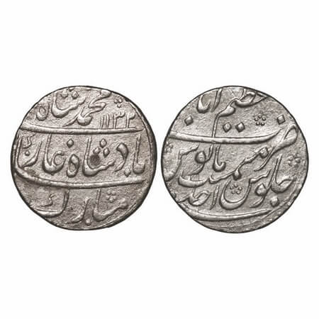 Muhammad Shah, Silver Rupee, 11.37g, Azimabad Mint, AH 1132/RY Ahd, Mint name on top of re