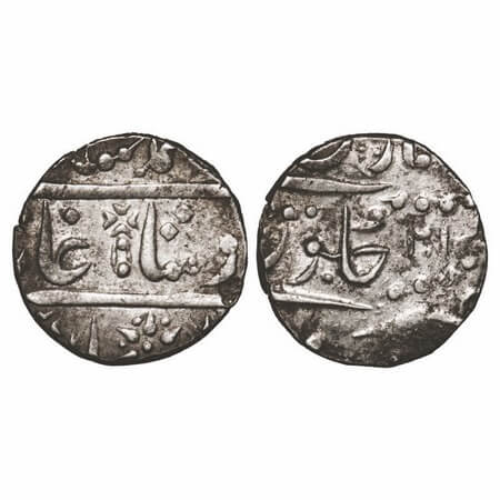 Muhammad Shah, Silver Rupee, 11.42g, Bidrur Mint, 21 RY. KM 436.19. Very Fine, Scarce.