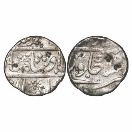 Muhammad Shah, Silver Rupee, 11.39g, Bidrur Mint. KM 436.19. About Very Fine, Scarce.