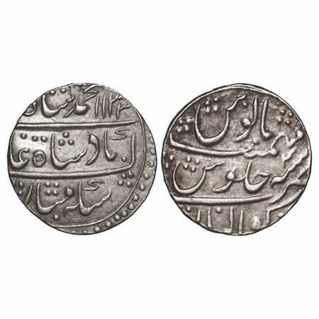 Muhammad Shah, Silver Rupee, 11.35g, Gwalior Mint, AH 1133/3 RY, complete mint name on rev