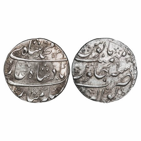 Muhammad Shah, Silver Rupee, 11.37g, Gwalior Mint, AH 1139/9 RY, complete mint name on rev