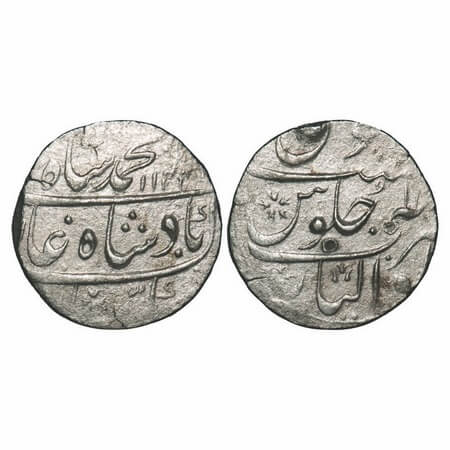Muhammad Shah, Silver Rupee, 11.09g, Gwalior Mint, AH 1141/11 RY. KM 436.25. About Very Fi