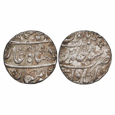 Muhammad Shah, Silver Rupee (Broad flan), 11.45g, Itawa Mint, AH 11xx/8 RY, flower near mi