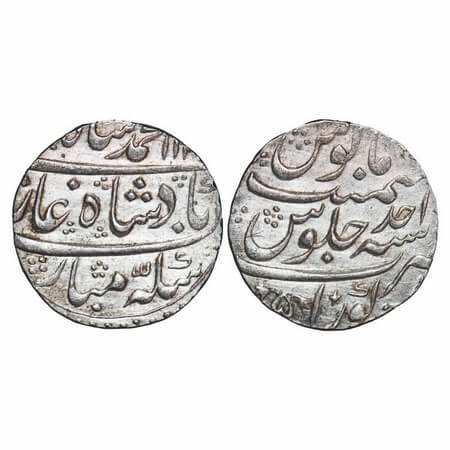 Muhammad Shah, Silver Rupee, 11.39g, Kora Mint, AH 113x/Ahd (1) RY. KM 436.39. Extremely F