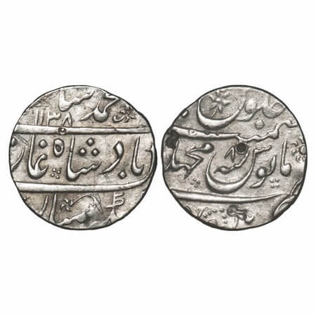 Muhammad Shah, Silver Rupee, 11.48g, Macchlipatan Mint, AH 1138/8 RY. KM 436.42. Very Fine