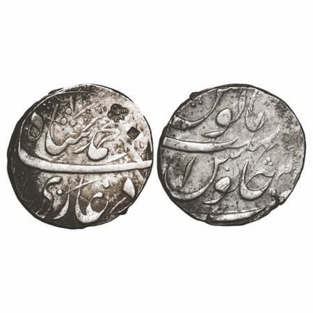 Muhammad Shah, Silver Rupee, 11.48g, Nusratabad Mint. KM 436.48. About Very Fine, Scarce.