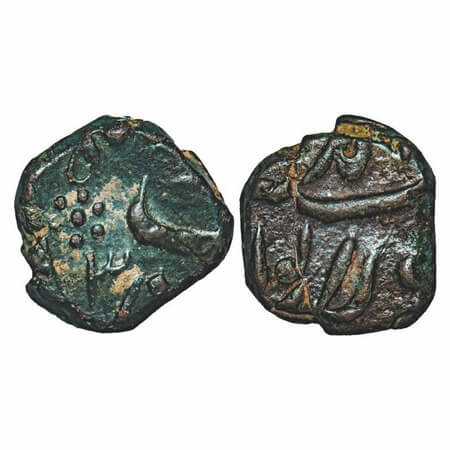 Muhammad Shah (probably), Copper ½ Paisa, 6.57g, Solapur Mint, AH (11)31/Ahd. The obverse 
