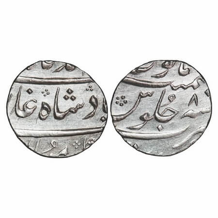 Muhammad Shah, Silver ½ Rupee, 5.78g, Surat Mint (partly visible), 8 RY. KM 433.4. Extreme