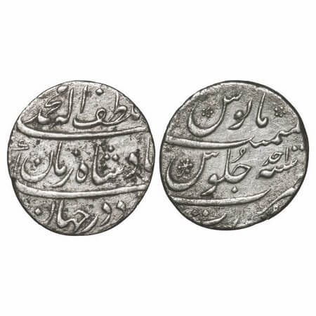 Muhammad Shah, Silver Rupee, 11.08g, Surat Mint, Ahad(1) RY, Baluft Illah Badshah Zaman ty