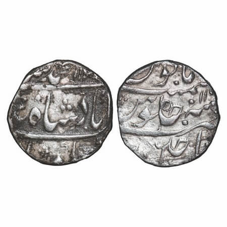 Muhammad Shah, Silver Rupee, 11.43g, Ujjain (without epithet Dar alFateh) Mint, AH 114x/11
