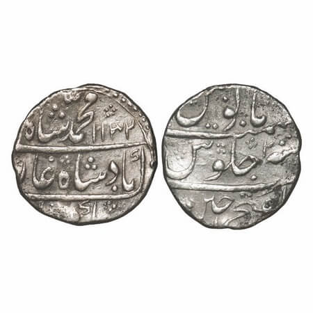 Muhammad Shah, Silver Rupee, 11.39g, Dar-ul-Fath Ujjain Mint, AH 1132/2 RY. KM 436.62. Ver