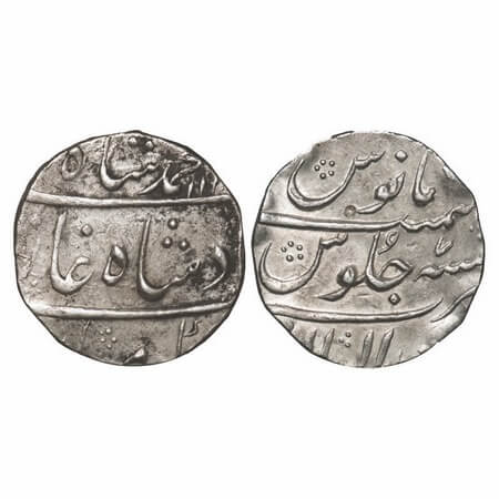 Muhammad Shah, Silver rupee, 11.49gm, Zain ul Bilad Mint, AH 113(7)/7 RY. KM 436.63. Very 