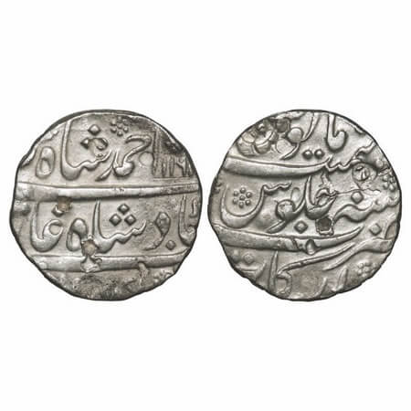 Ahmad Shah Bahadur, Silver Rupee, 11.12g, Arcot Mint, AH 1161/Ahd (1) RY, KM Unlisted. Ver