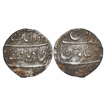 Ahmad Shah Bahadur, Silver Rupee, 11.31g, Balwantnagar Mint, AH 1162/2 RY, with additional
