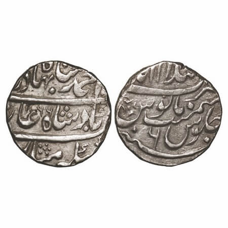 Ahmad Shah Bahadur, Silver Rupee, 11.24g, Islamabad Mint, AH 1166/6 RY, mint name at top o