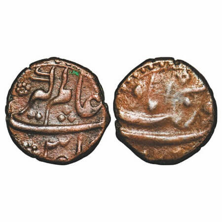 Aurangzeb Alamgir, Copper ½ Paisa, 6.71g, Aurangabad Mint, complete mint name with epithet