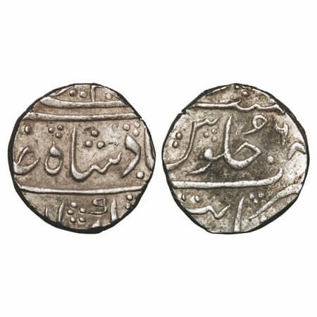 Alamgir II , Silver Rupee, 11.62g, Khambayat Mint, 6 RY. KM 460.31. Very Fine+, Very Scarc