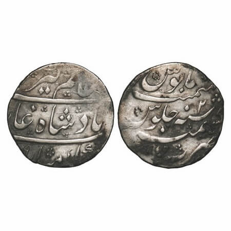 Alamgir II, Silver Rupee, 11.24g, Kashmir Mint, AH (11)79/2 RY. KM 46.11. Fine+, Scarce.