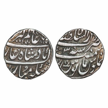 Alamgir II, Silver Rupee, 11.31g, Dar al Sultanate Lahore Mint, AH 1169/3 RY, complete min