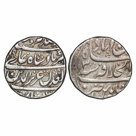 Alamgir II, Silver Rupee, 11.34g, Dar ul Khilafat Shahjahanabad Mint, AH (11)69/3 RY. KM 4