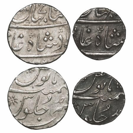 Shah Jahan III (1759-1760 AD), Silver Rupee & 1/2 Rupee (2 Coins), 11.53 & 5.80g, Surat mi