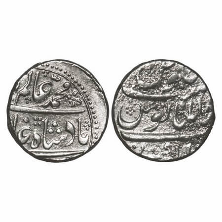 Shah Alam II, Silver Rupee, 11.37g, Kankruti Mint, Al manus type, may be this is a hyderab