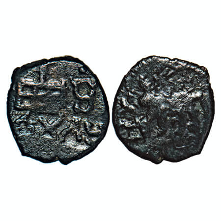 Kaushambi (Vatsa), Monarchical series, Ruler Agnimitra, (c.100-50 BC), Copper, 0.41g, 08.5