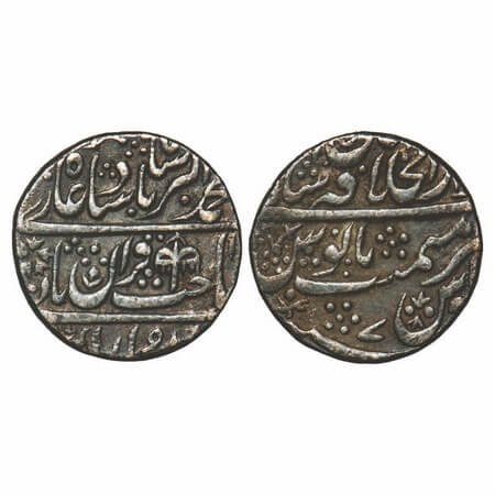 Muhammad Akbar II (AH 1221-1253 / 1806-1837 AD), Silver Rupee, 11.16g, Dar ul Khilafat Sha