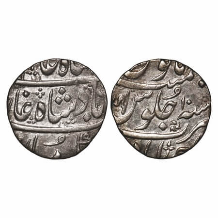 Maratha Confederacy, Silver Rupee, 11.53g, Ahmadabad Mint, INO Shah Alam II, 10 RY. MW T4 