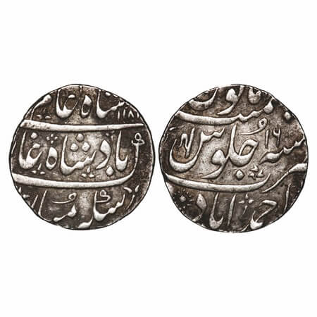 Maratha Confederacy, Silver Rupee, 11.64g (nazarana type broad flan), Ahmadabad Mint, INO 