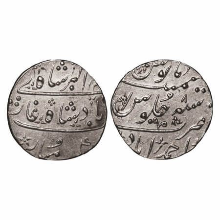 Maratha Confederacy, Silver Nazarana Rupee, 11.46g, Ahmadabad Mint, in the name of Muhamma