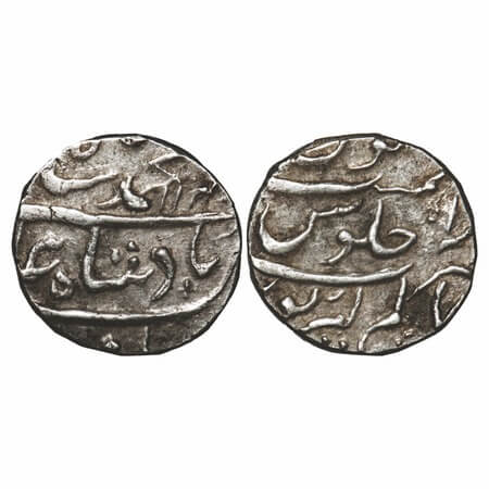 Maratha Confederacy, Silver Rupee, 11.53g, Alamgirpur (Bhilsa) Mint, INO Alamgir II. KM 24