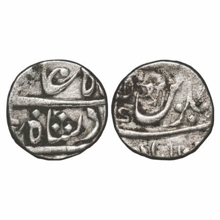 Maratha Confederacy, Silver Rupee, 11.14g, (Chakan) Mominabad Mint hardly seen, with 'Shri