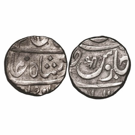 Maratha Confederacy, Silver Rupee, 11.12g, (Chakan Mominabad) Mint hardly seen, with 'Shri