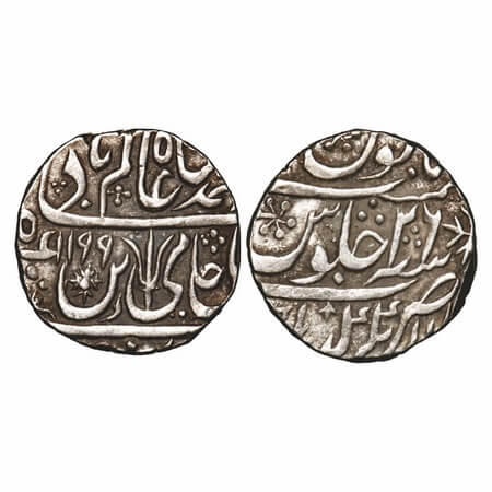Maratha Confederacy, Silver Rupee, 11.04g, (Garha Mandla) Balanagar Garha Mint, AH 1199/26