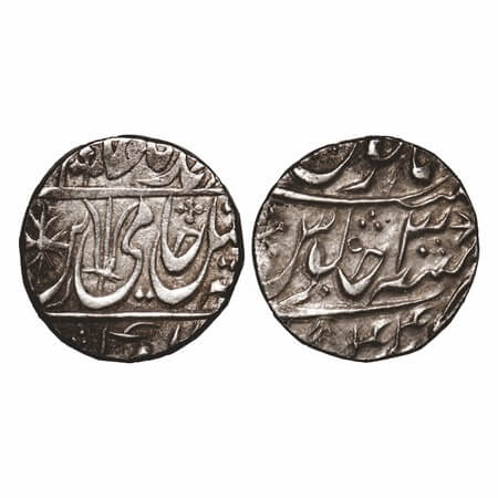 Maratha Confederacy, Silver Rupee, 11.06, (Garha Mandla) Balanagar Garha Mint, 30 RY, INO 