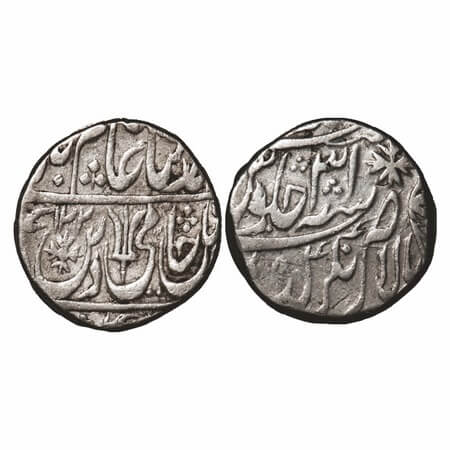 Maratha Confederacy, Silver Rupee, 11.02g, (Garha Mandla) Balanagar Garha Mint, AH 1202/31