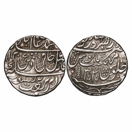 Maratha Confederacy, Silver Rupee, 11.18g, Dar us Sarur Saharanpur Mint, INO Shah Alam II,