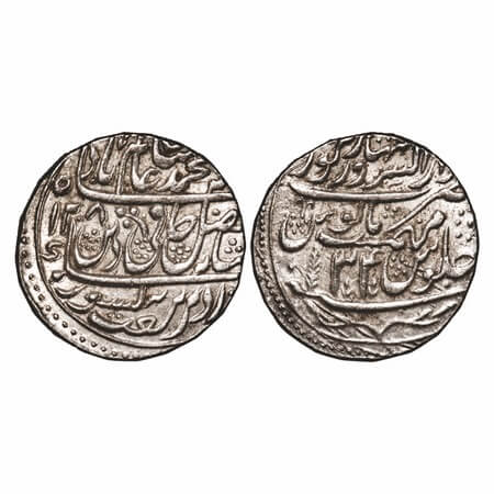 Maratha Confederacy, Silver Rupee, 11.21g, Dar us Sarur Saharanpur Mint, INO Shah Alam II,