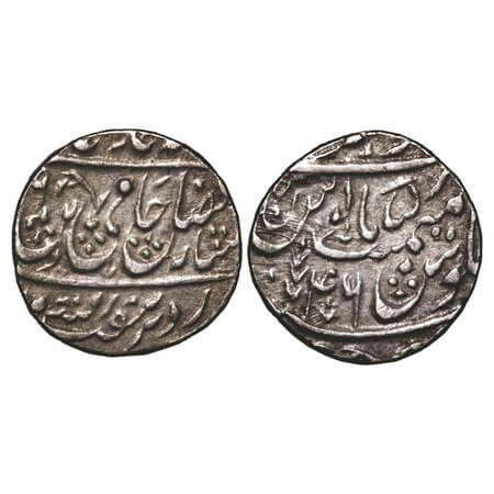 Maratha Confederacy, Silver Rupee, 11.04g, Dar us Sarur Saharanpur Mint, INO Shah Alam II,