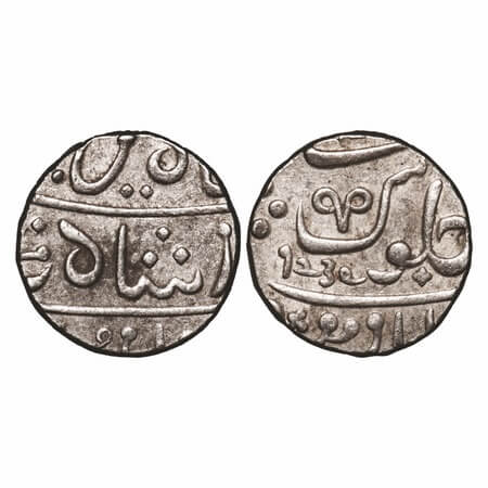 Maratha Confederacy, Silver Rupee, 11.39g, Pune (Muhiyabad) Mint, devnagari date 1237 (ret