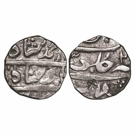 Nagpur Bhonsla Rajas, Silver Rupee, 10.90g, Katak Mint, struck at Chanda (chandrapur), INO